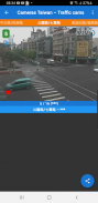 Cameras Taiwan - Traffic cams screenshot 5