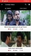 Tamil Status Videos by StatusDP screenshot 4