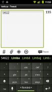 Romanian Keyboard Plugin screenshot 0