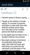Free Complete Jewish Bible screenshot 3