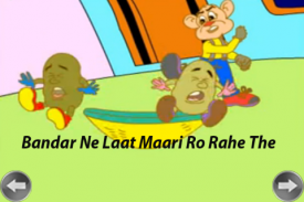 Hindi Kids Rhyme Aaloo Kachalo screenshot 3