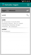 Kamusku: Inggris (Indonesia) screenshot 1