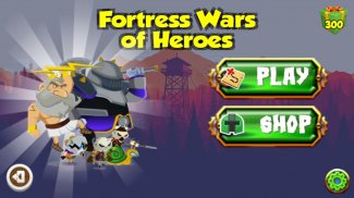 Fortress Wars of Heroes 2 screenshot 3