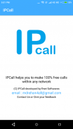 IPCall screenshot 0