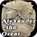 Biography Alexander The Great