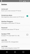 WiFi FTP Server screenshot 2