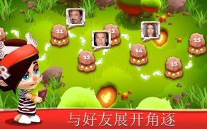 Gemmy Lands - 益智游戏 (match 3) screenshot 1