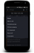 IP Tools: WiFi Analyzer screenshot 3