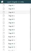 Learn English in Urdu screenshot 1