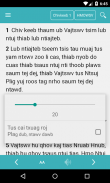 Kinh Thánh H'Mông Trắng screenshot 2