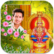 Ayyappan Photo Frames screenshot 4