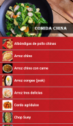 Chinese Food Recipes screenshot 0