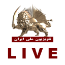 Simay Azadi Live