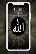 Fond d'écran Allah screenshot 0