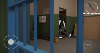 Escape spooky prison.  Scary games! Creepy horror screenshot 4