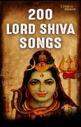 200 Lord Shiva Songs screenshot 0