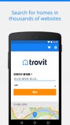 Trovit —不動產出售及出租 screenshot 0