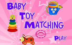 Matching Baby Toy screenshot 4