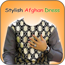 Stylish Afghan man suit photo editor Icon