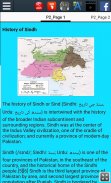 سنڌ جي تاريخ - History of Sindh screenshot 5