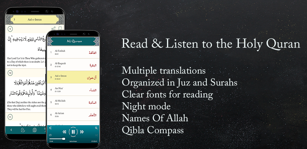 MP3 And Reading Quran Offline - Descargar APK Para Android | Aptoide