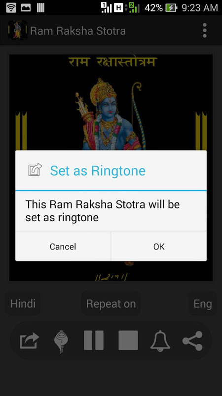 Ram Raksha Stotra - Загрузить APK Для Android | Aptoide