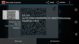 Geo2QR :Map QR code screenshot 3