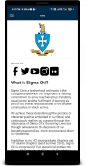 Sigma Chi screenshot 1