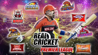 Real Cricket™ Premier League screenshot 1