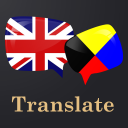 English Zulu Translator Icon