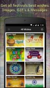 Hindu Festival Wishes Maker screenshot 0