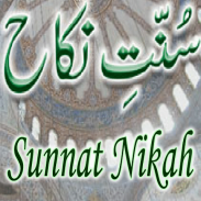 Sunnat Nikah screenshot 8