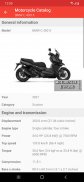 오토바이 카탈로그-모든 모토 정보 앱 screenshot 1