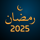 Ramadan Calendar 2024