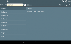 English Albanian Dictionary screenshot 5