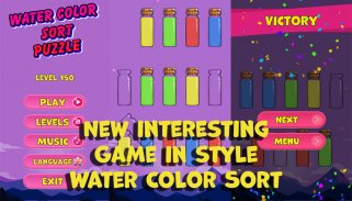 Water Color Sorting Nova Water screenshot 4