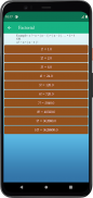 Square, Cube, Root & Factorial screenshot 0