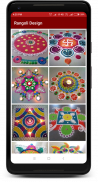 Rangoli Design screenshot 3