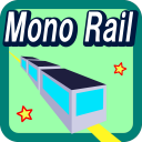 Draw→Moving! MonoRail Drawing! Icon