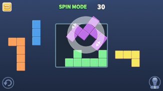 Block Puzzle King screenshot 5