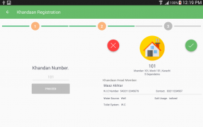 Sindh LHW Program screenshot 2