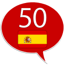 西班牙语 50种语言 Icon