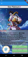 Project JoJo+ screenshot 1