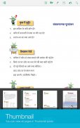 Beanstalk Learning screenshot 8