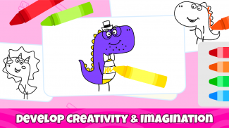 Kids Colouring Pages & Book screenshot 1