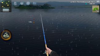 Рыбалка: World of Fishers screenshot 1