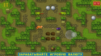 Сокобан: Логические игры screenshot 4