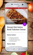 Resepi Kek Kukus Mudah screenshot 8