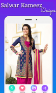 Salwar Neck Designs screenshot 1