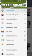 Tutto Calcio Notizie screenshot 1